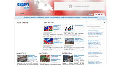 Desktop Screenshot of eng.expertclub.ge